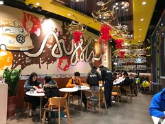 -艾薯夫妇Aysh(福田星河COCOPark店)