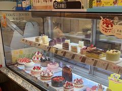 -多乐之日(五道口店)