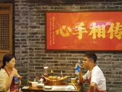 -镇江龙·火锅串串(武侯祠店)