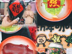 -广州天河城购物中心