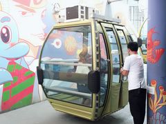 -琴岛之星摩天轮