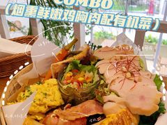 COMBO烟熏鲜嫩鸡胸肉配有机蔬菜-CHILLAX轻乐时(侨建·Hi City店)