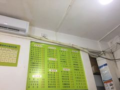 -老周记顺德双皮奶