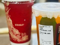 -英歌魂(普宁广场店)