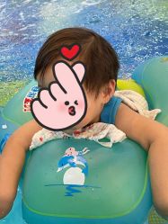 -趣童婴幼儿SPA母婴生活馆(孔雀城店)