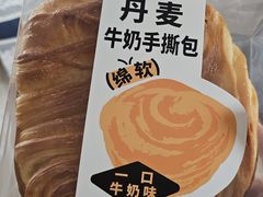 -绿姿鲜奶烘焙(新城花园店)