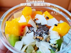 -Blueglass酸奶(财富购物中心店)