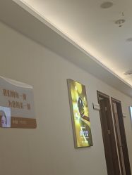 -长沙雅美医疗美容医院