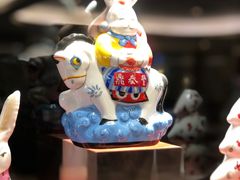 -鼎泰丰(国贸商城店)