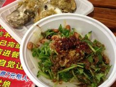 -东门小吃街