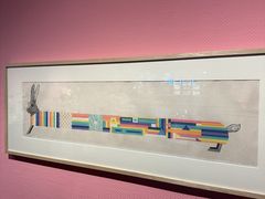 -江苏省美术馆(长江路新馆)