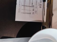 -茅庐川菜(烟台万象汇店)