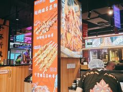 -唐力九头鸟烧烤·罗田吊锅(西云楼店)