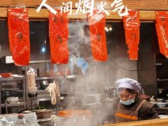 -老横泾面馆(吴中横泾店)