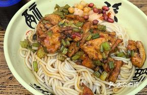 Tenderloin Mixed Rice Noodles