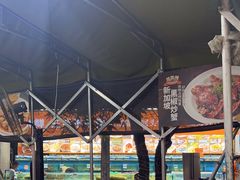 -琼大师东方烤乳猪(亚特兰蒂斯店)