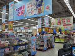 -大润发(衢州店)