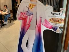 -必胜客(百联又一城店)