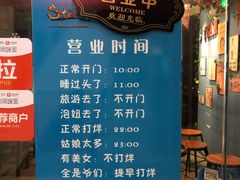 -S Team剧情密室(杭州龙翔桥店)
