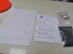 -睿金宠物医院·CT·肿瘤·骨外科