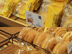 -顶东面包花园·生日蛋糕(世博店)
