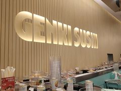 -元气寿司(环球港店)