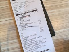账单-必胜客(武汉欢乐谷店)