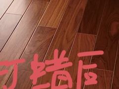 -文定生活家居创意广场
