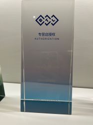 -明潪Selfology升维护理中心