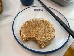 -宛平李记小吃(东关街店)