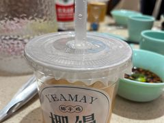 -武汉荟聚