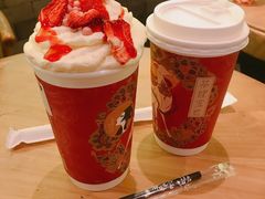 -茶理宜世(东方宝泰店)