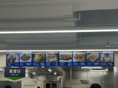 -山姆餐吧(山姆会员商店店)