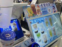 -煲珠公·老红糖珍珠奶茶(长宁龙之梦店)