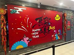 -保利国际影城(北京缤纷城店)