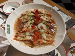 -新白鹿餐厅(第一百货店)