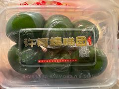 -许阿姨糕团店(南京总店)