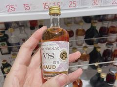 -KKV(东莞海德汇一城店)