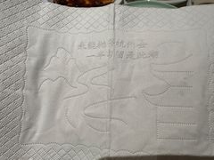 -慧娟面馆·餐厅(望江路店)