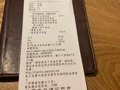 -必胜客(百联又一城店)