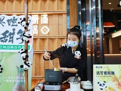 -骨之味·筒骨汤火锅(江头店)