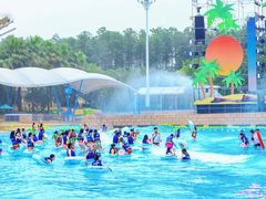 -武汉玛雅海滩水公园