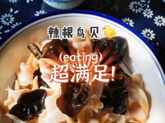 -旺角小渔村·海肠捞饭开创者(环山路店)