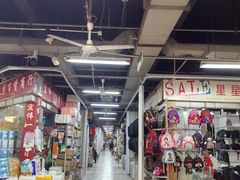 -钱万里桥小商品市场(虎池路店)