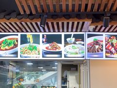 -易老妈蹄花.特色川菜(人民公园总店)