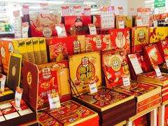 -永辉超市(群众路店)