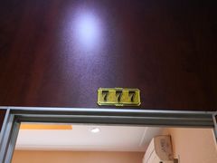 -川人川菜馆·小龙虾·鲜虾现做(黄山路店)