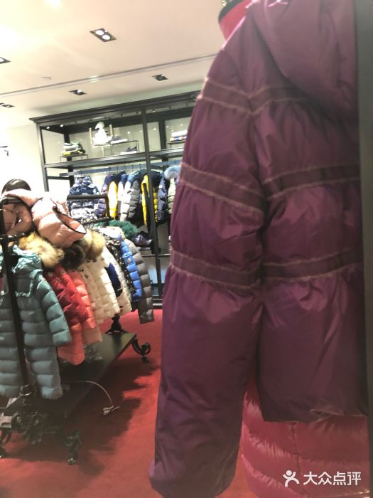 崇光百货(铜锣湾店)图片