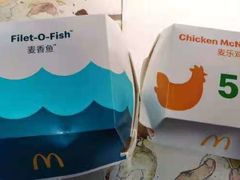 -麦当劳(欧陆广场店)
