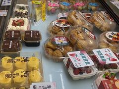 -爱维尔阳光蛋糕(越湖店)